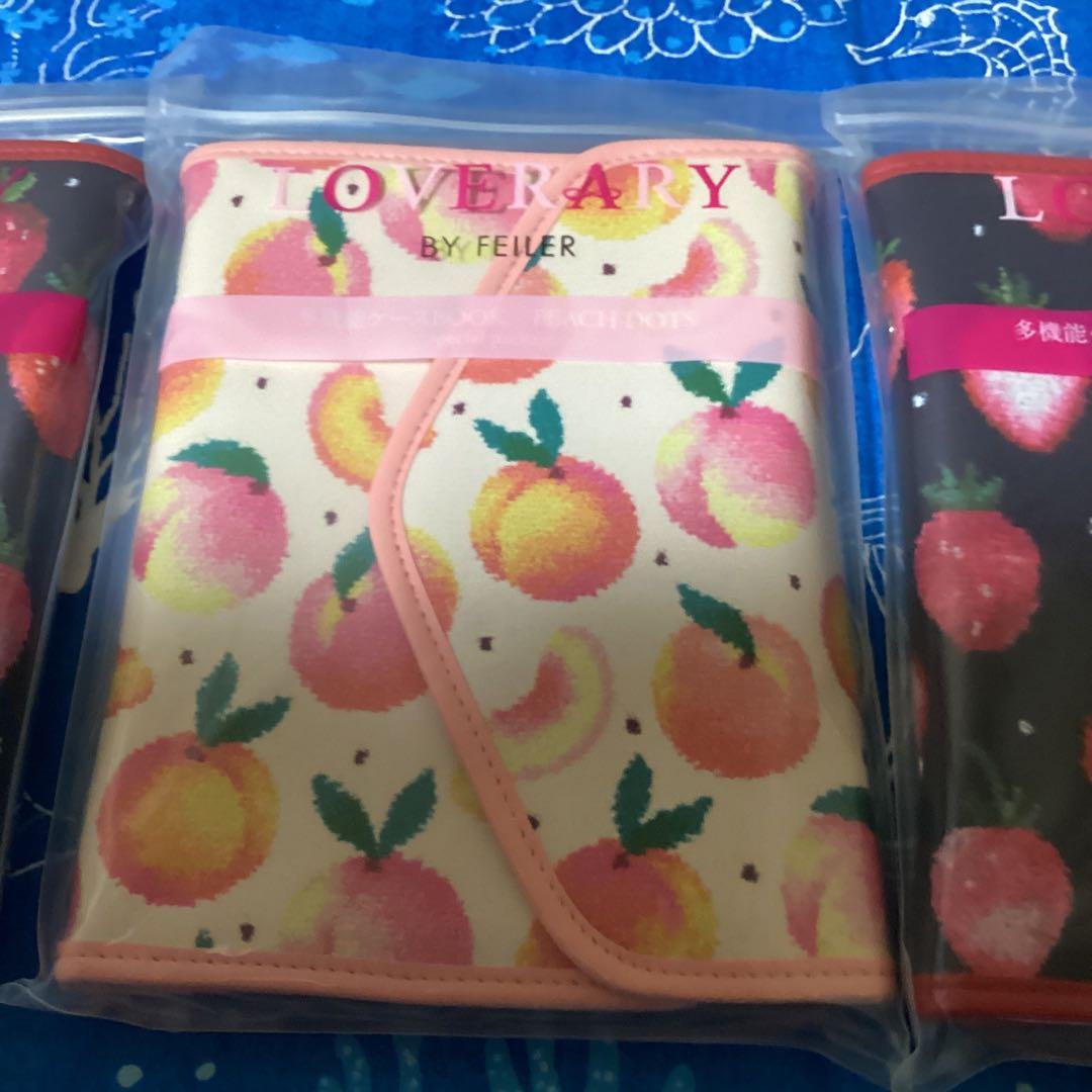 3656未開封 LOVERARY BY FEILER 多機能ケースセット