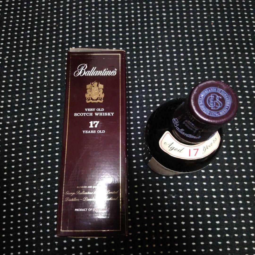 バランタイン　17年