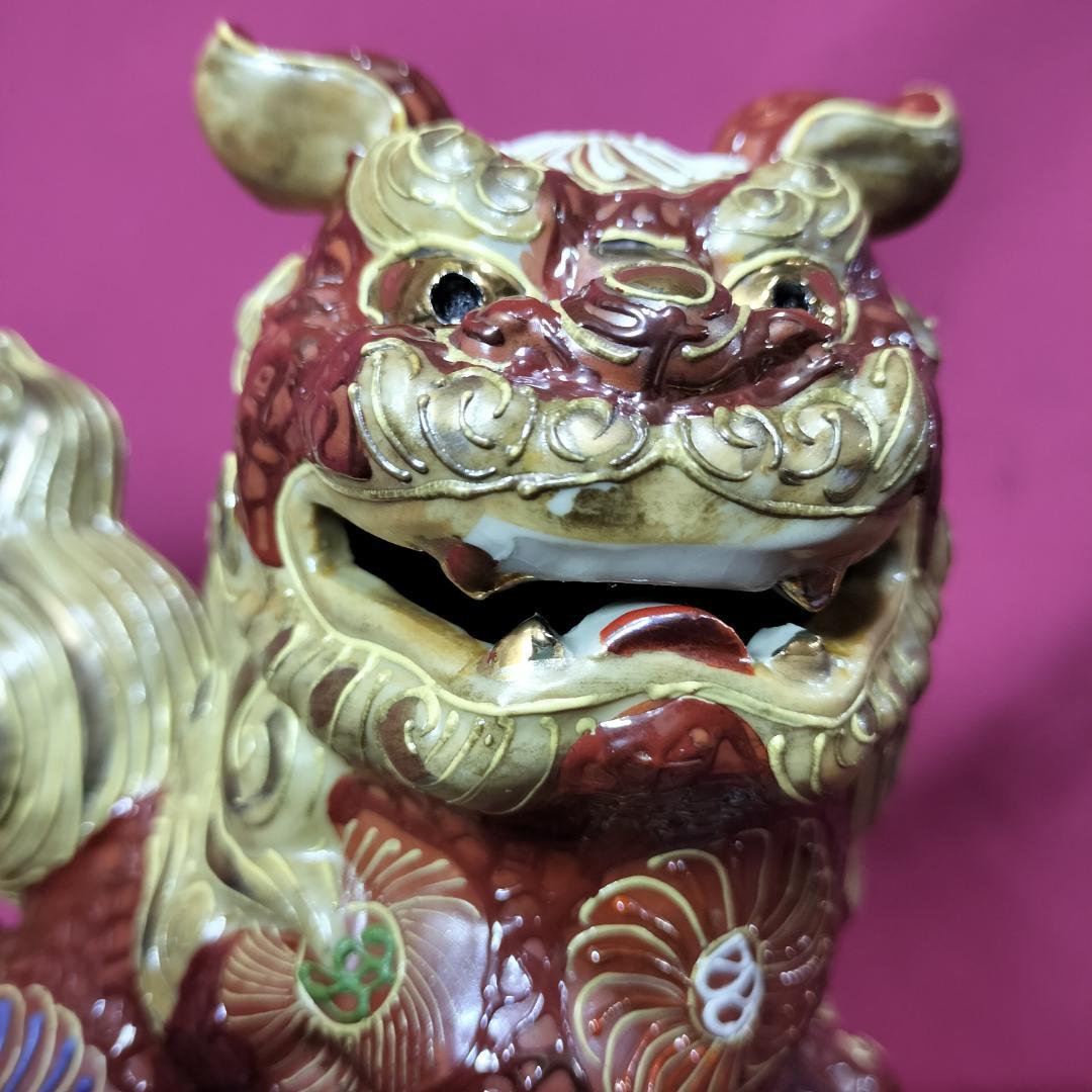 九谷焼　夫婦獅子 対獅子