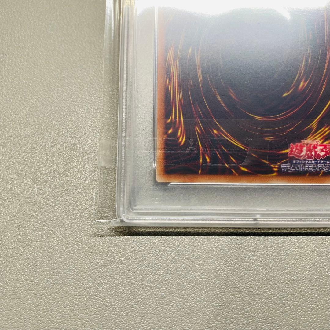 遊戯王 PSA10 ブラックマジシャンガール 20th レジェガ DVDガール