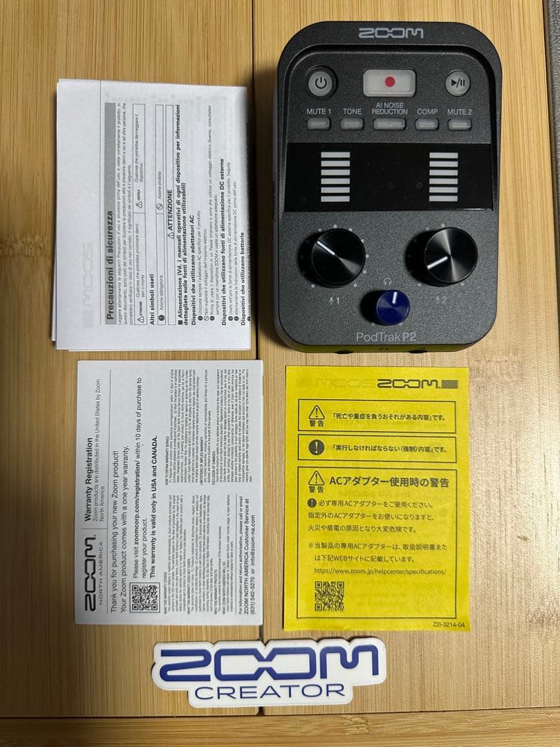 Zoom PodTrak P2 USBインターフェース