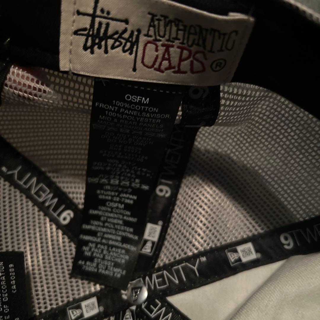 STUSSY 9TWENT メッシュキャップ　ニューエラ　　リアルツリー　迷彩