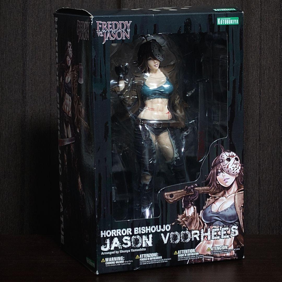 HORROR美少女 フレディVSジェイソン ジェイソン・ボーヒーズ