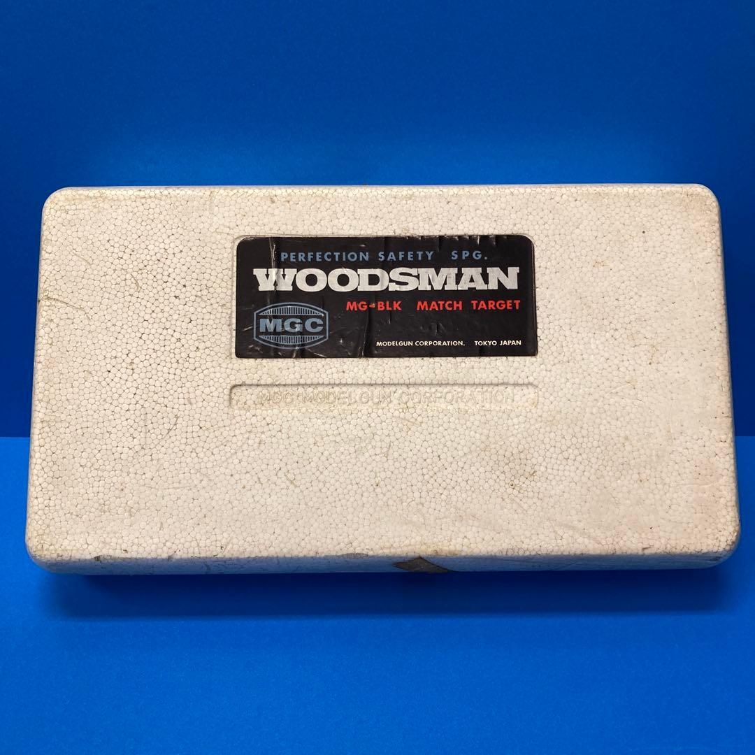 MGC Woodsman ハンドガン ブラック SPG 樹脂製 モデルガン