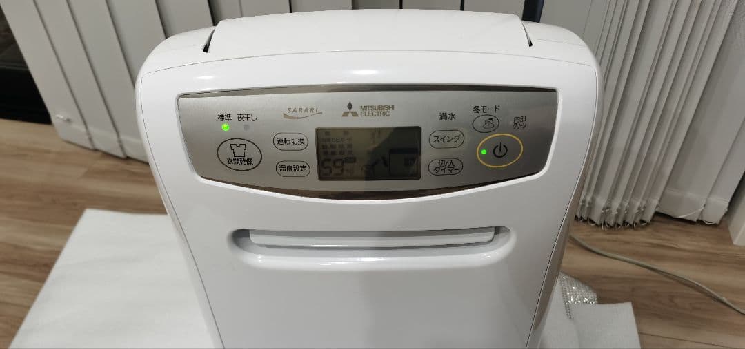 MITSUBISHI ELECTRIC SARARI サラリ除湿機　最上位モデル