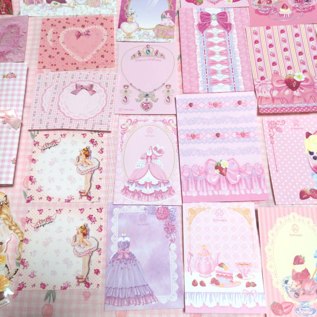 コスメガール＆プリンセスメモ❤#692