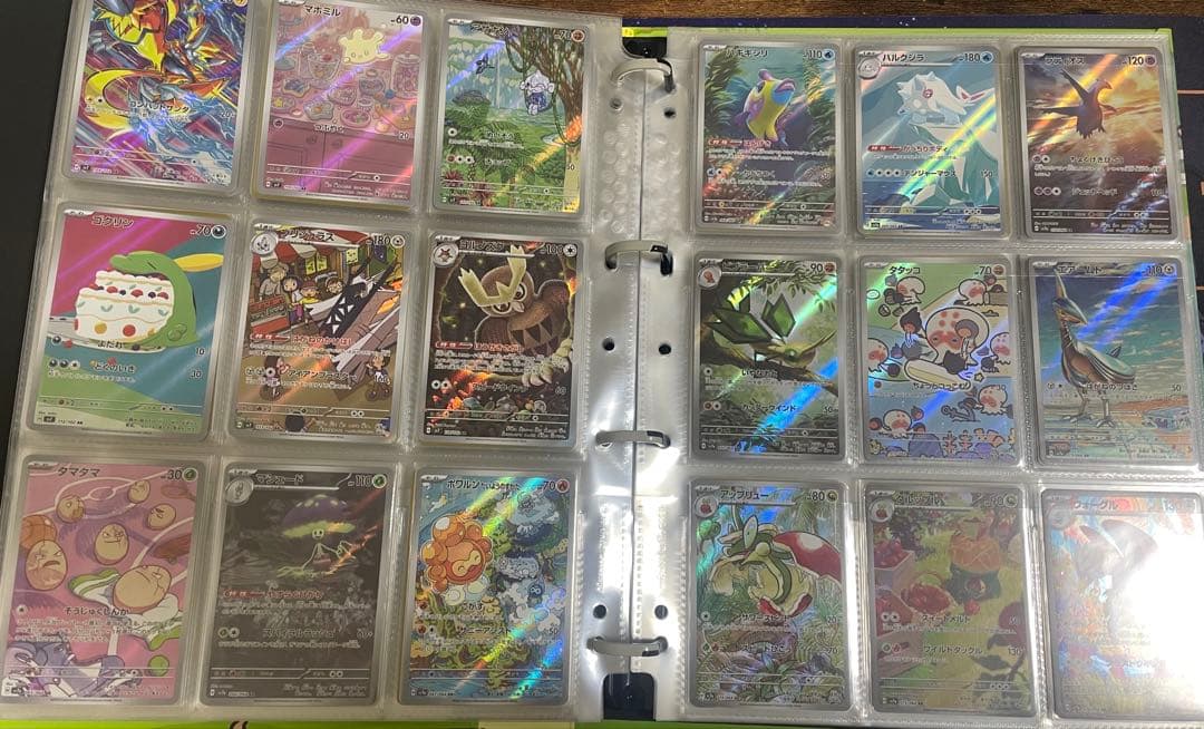 ポケモンカード　arセミコンプリートコレクション275種+プロモ5種