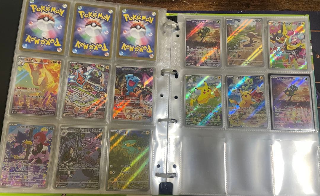 ポケモンカード　arセミコンプリートコレクション275種+プロモ5種