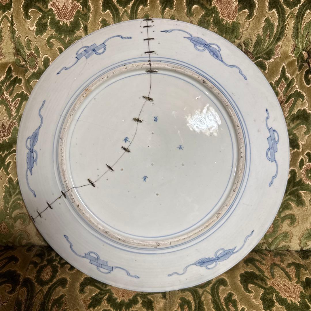 特大！47.5センチ　古伊万里　大皿　江戸時代　富貴永春