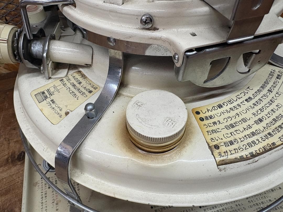 Alladin★アラジン★石油ストーブ★J380004 B★アンティーク