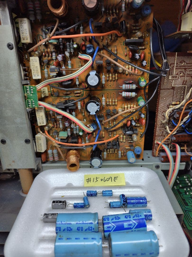 サンスイプリメインアンプ D607F (プチリペア品)#15