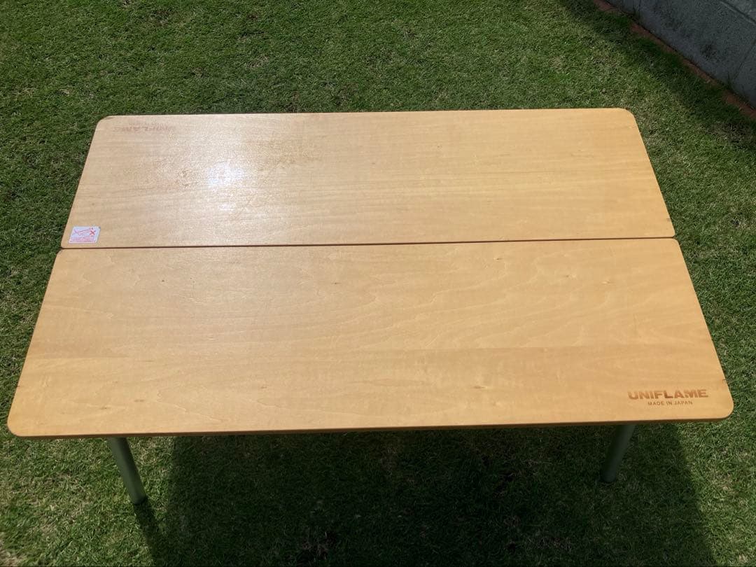 ユニフレーム UFローテーブル 900 生産終了品