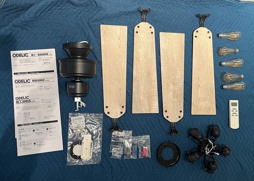 オーデリック シーリングファン 灯具つき