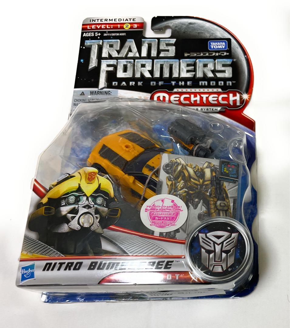 【未開封品！】トランスフォーマー　DA18　ニトロバンブルビー
