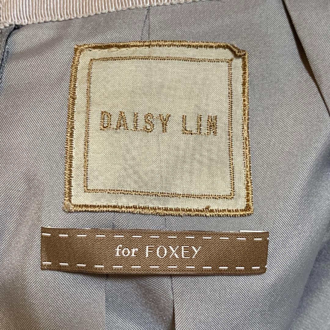 極美品✨ 定価17万円 雑誌掲載 デイジーリン デビュータント シルクスカート