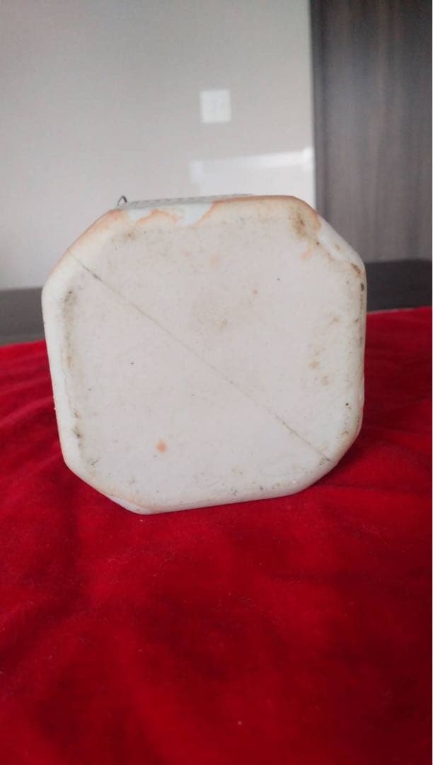 瀬戸焼　片口　酒器　駅弁　雑器　民芸　古道具　オブジェ　アンティーク