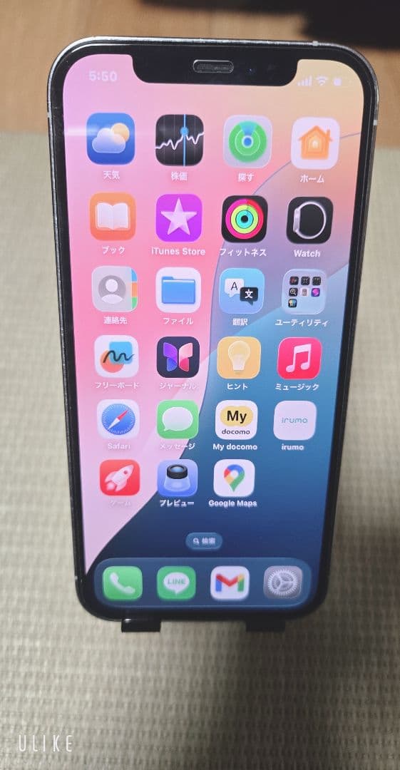 Apple iPhone 12 pro ホワイト 本体