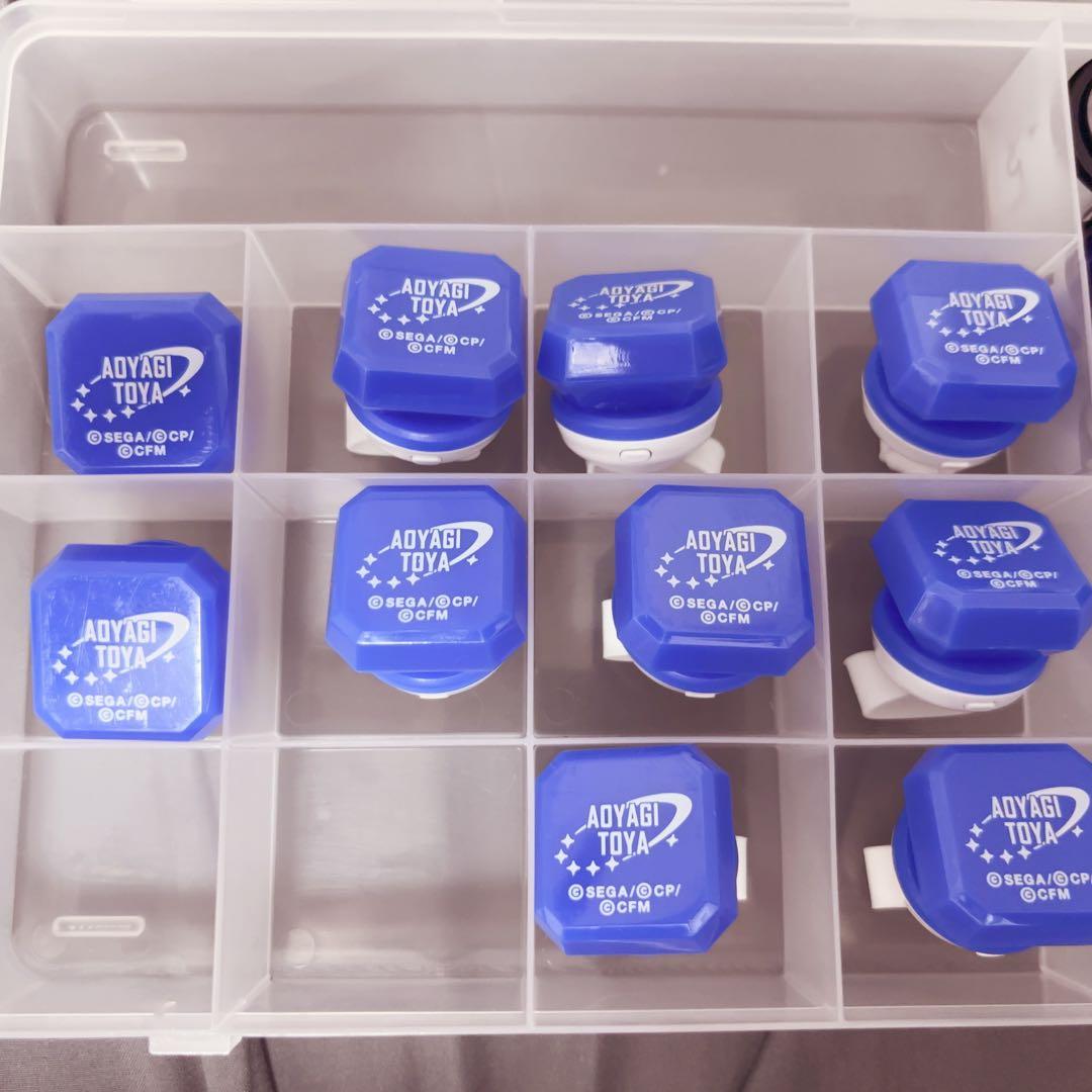 青柳冬弥 リングライト 10点