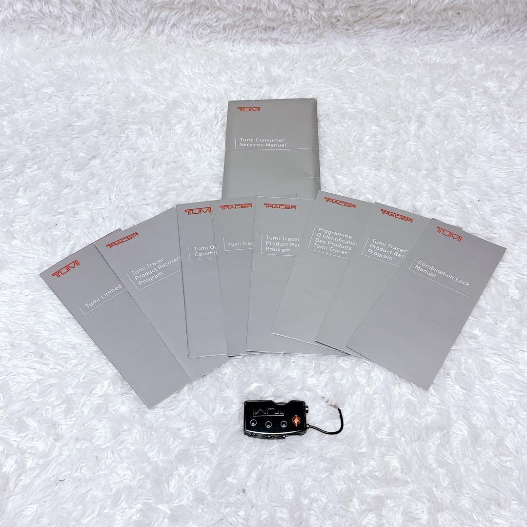 TUMI トゥミ キャリーケース ALPHA ビジネスキャリー 26103D4