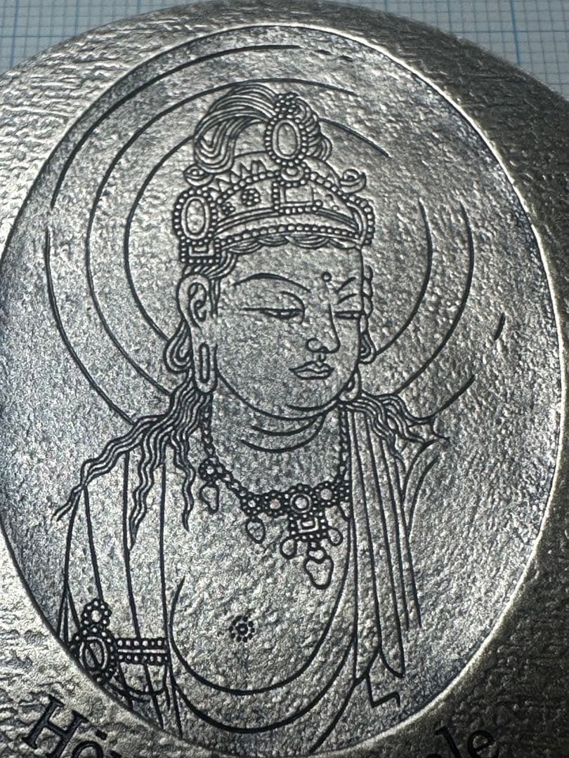 純銀メダル　国宝章牌　法隆寺　造幣局　157g