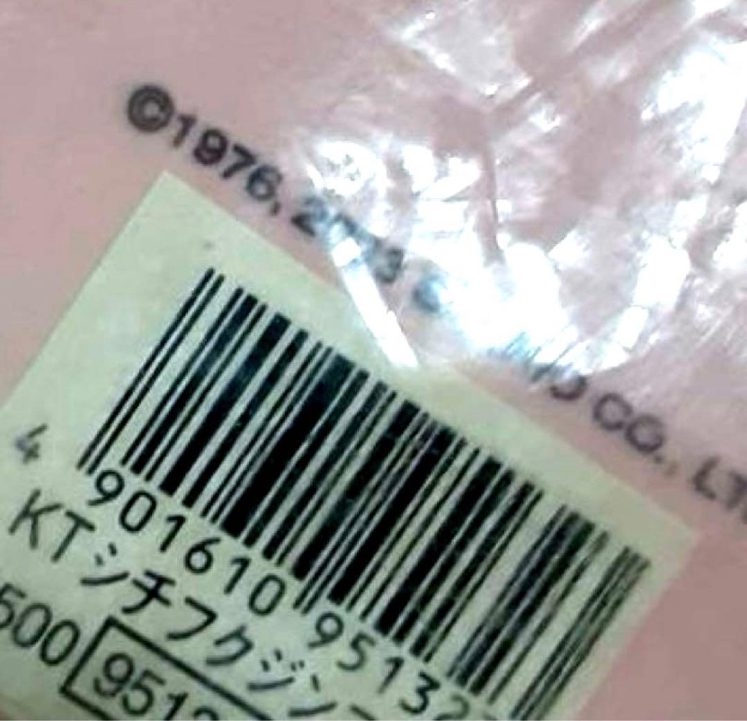 七福神　ハローキティ　キティ陶器製置き物　フィギュア　希少　激レア キティ