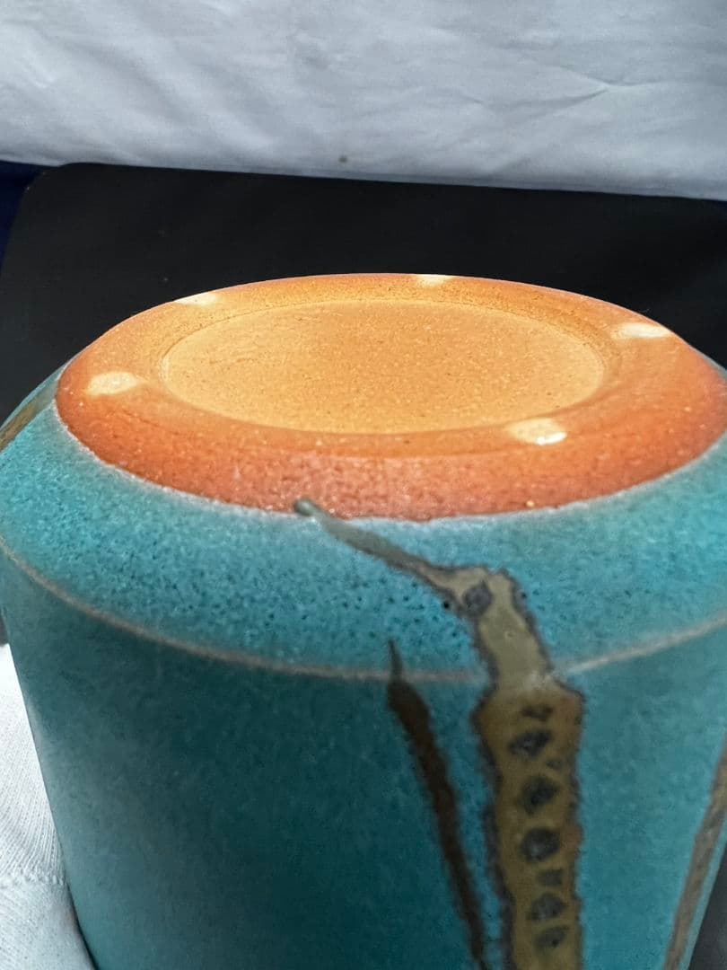 花瓶『雲藍』 森野泰明 日本藝術院会員