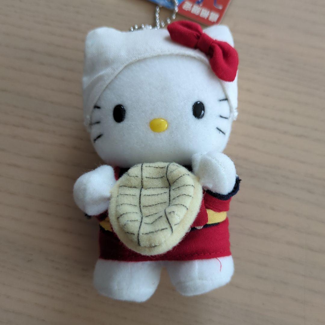 島根限定 ご当地キティどじょうすくいハローキティ ダニエル ぬいぐるみ 和服