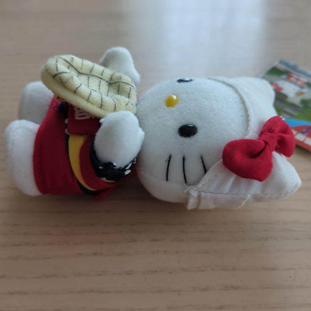 島根限定 ご当地キティどじょうすくいハローキティ ダニエル ぬいぐるみ 和服