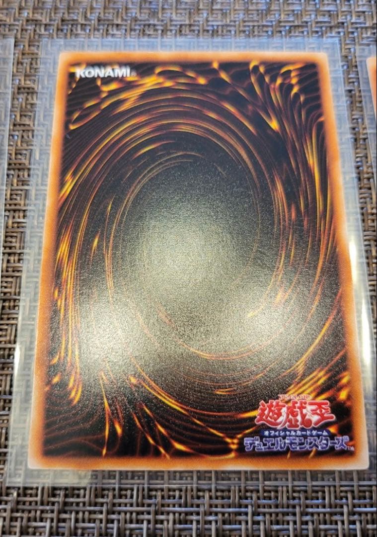 遊戯王スターターボックスコンプリートセット★未使用/美品