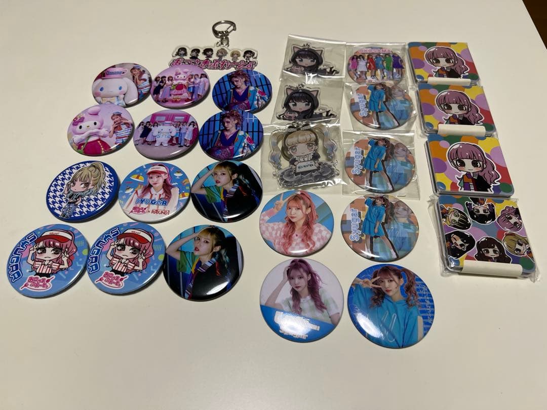 しゅがー　引退品