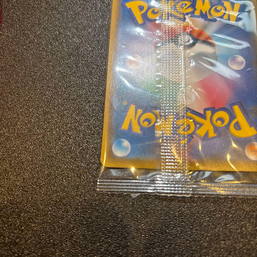 ミ*ミ様 ムンクモクロー promoカード