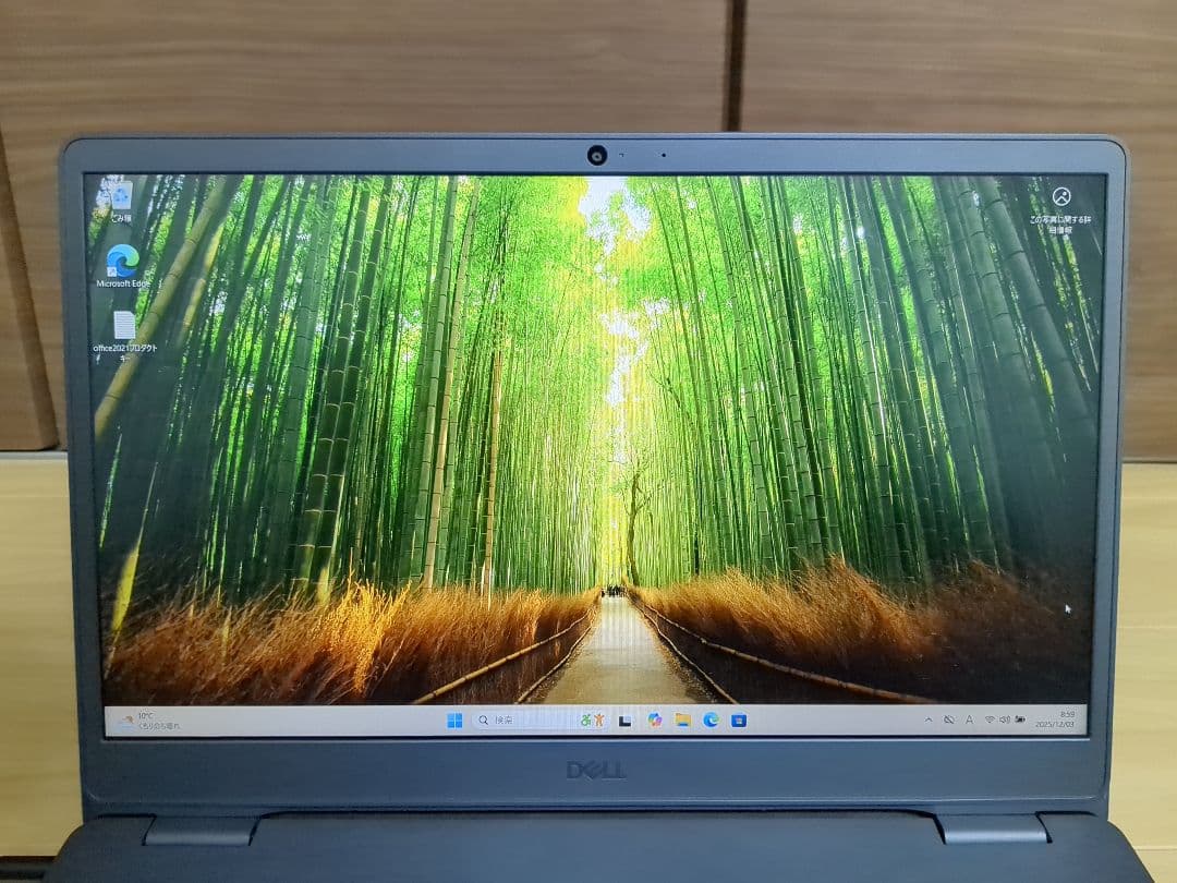 DELL Inspiron 3505 Ryzen 5 ・8GB・256GBSSD