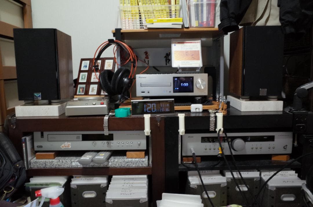 天然大理石オーディオボード●トラバーチン（穴あき）170×230×58 ●2枚