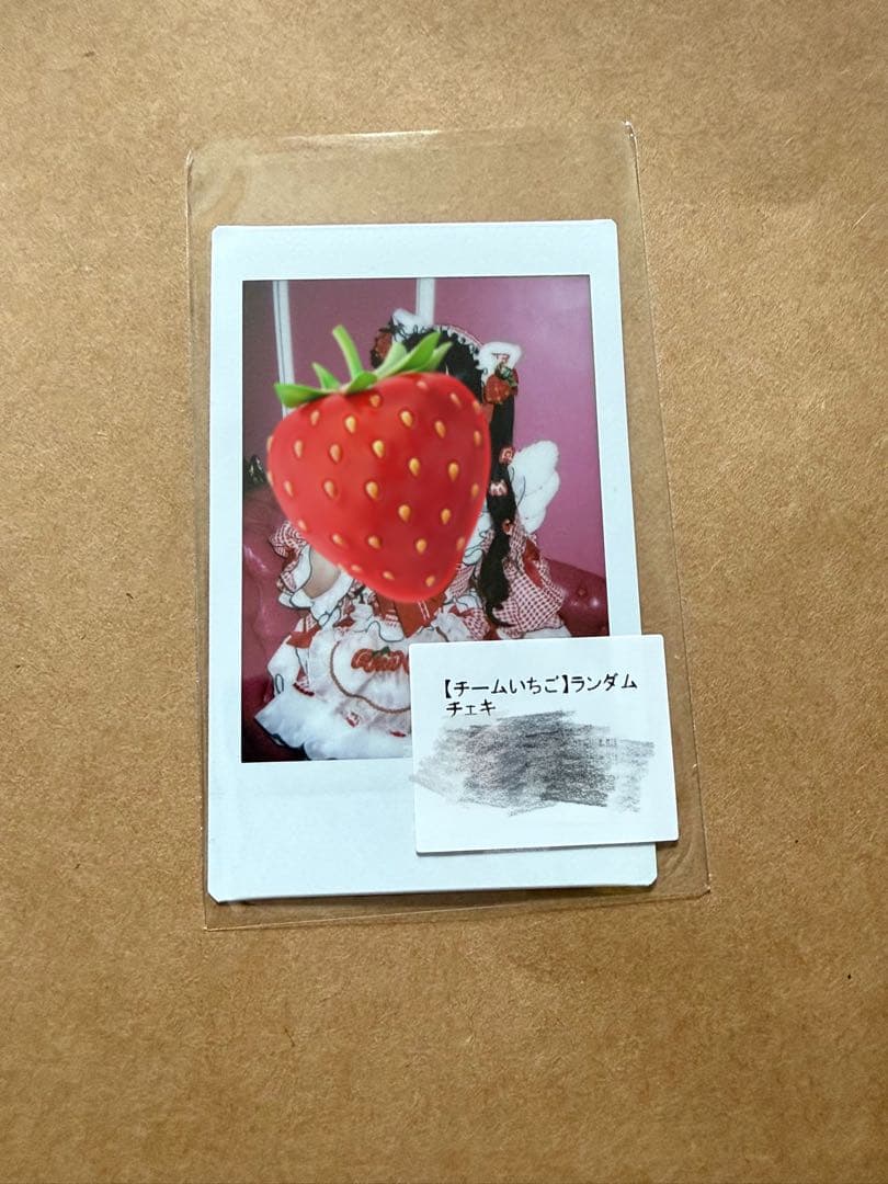 チームいちご 逃げ水あむチェキ