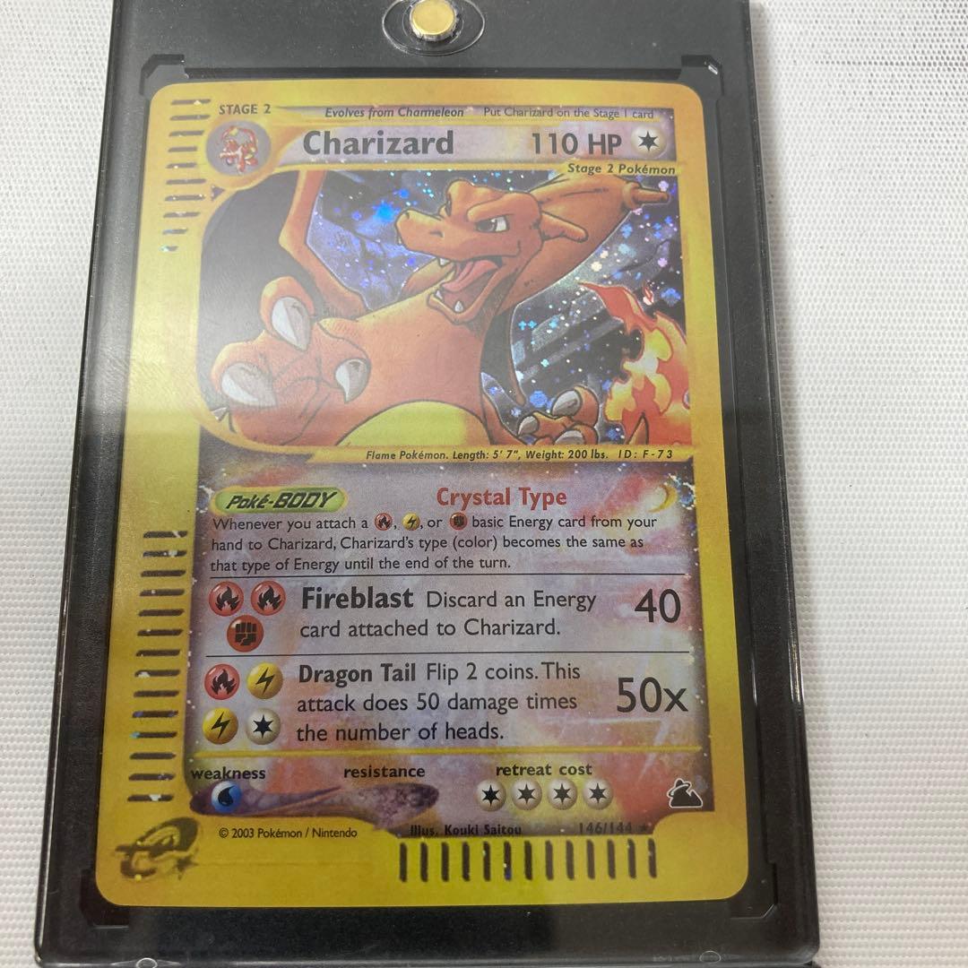 ポケモンカード　リザードン　クリスタルタイプ　英語版　charizard