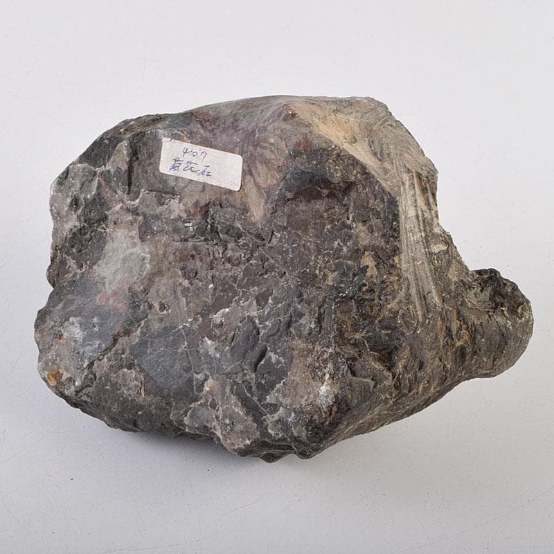 天然石　鑑賞石　菊花石　置物　重さ約1882g　N　8992