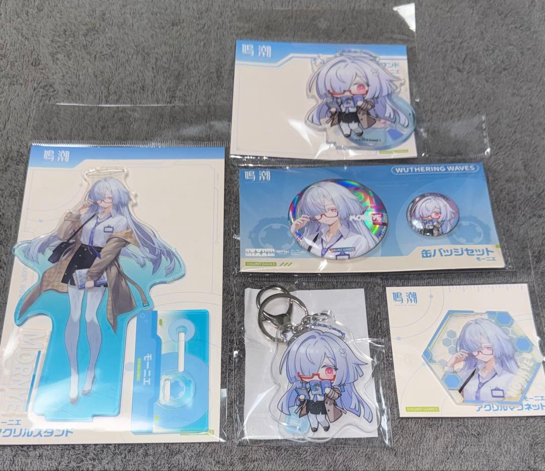 鳴潮 c107 冬コミケ モーニエ 5種セット まとめ売り