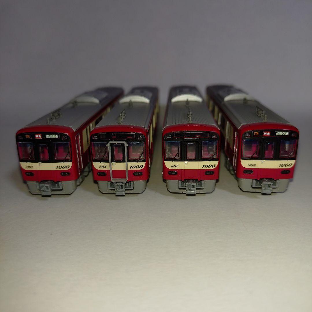 (動力化済)鉄コレ京急新1000形1800番台8両セット