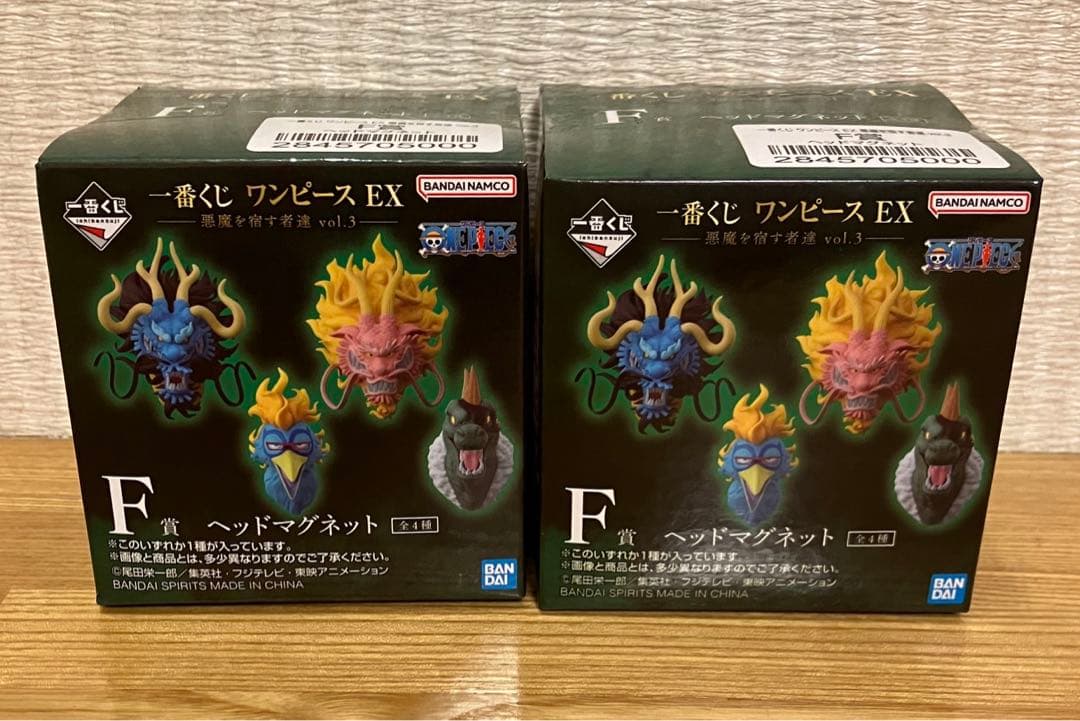 一番くじ　ワンピース　人気　フィギュアスペシャルセット