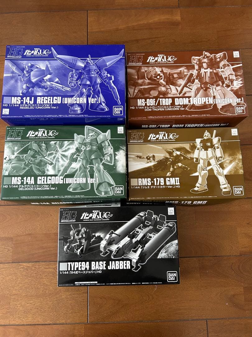 ガンダムUC プレバンセット