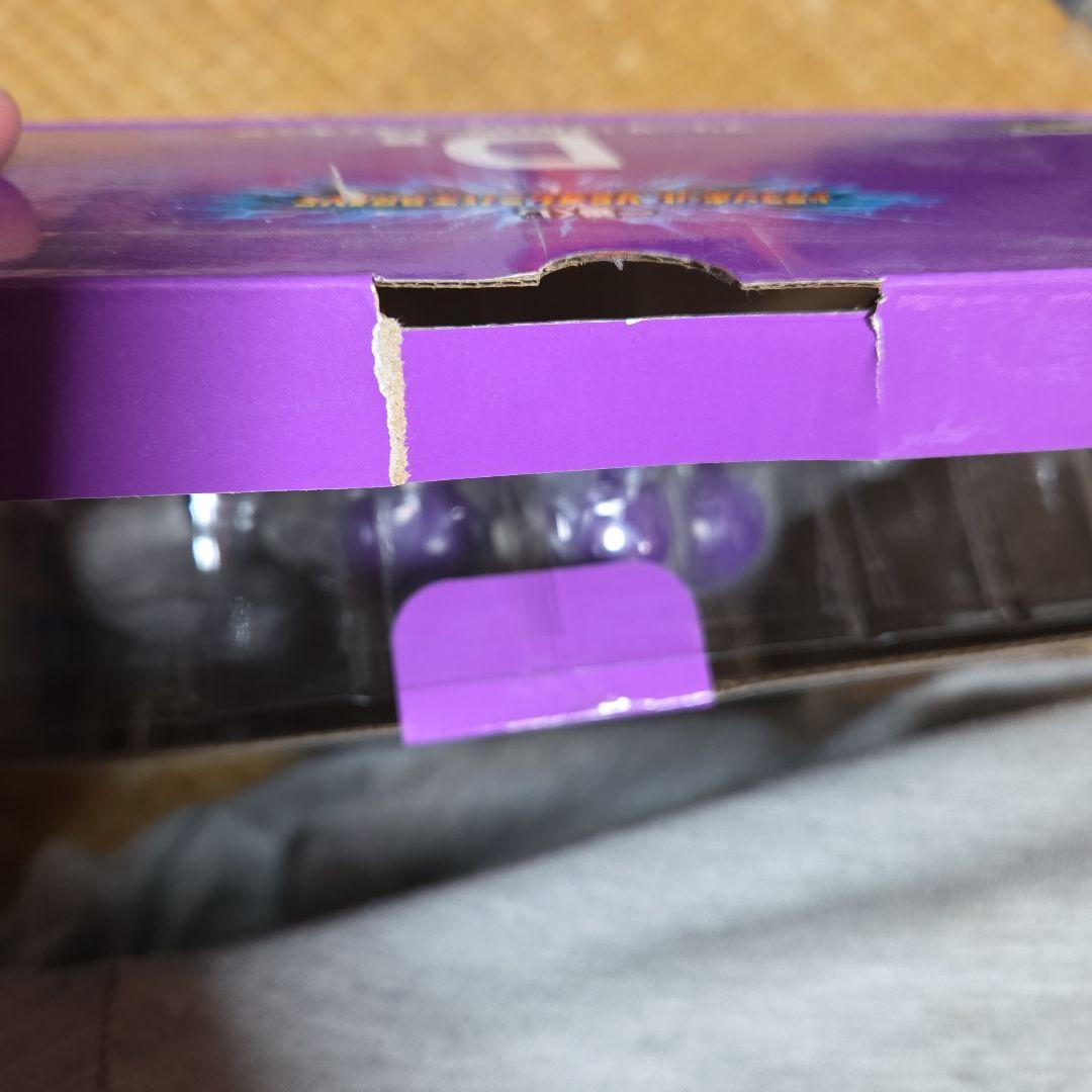 一番くじ ドラゴンボール オムニバスブレイブ 孫悟空 フリーザ C賞 D賞