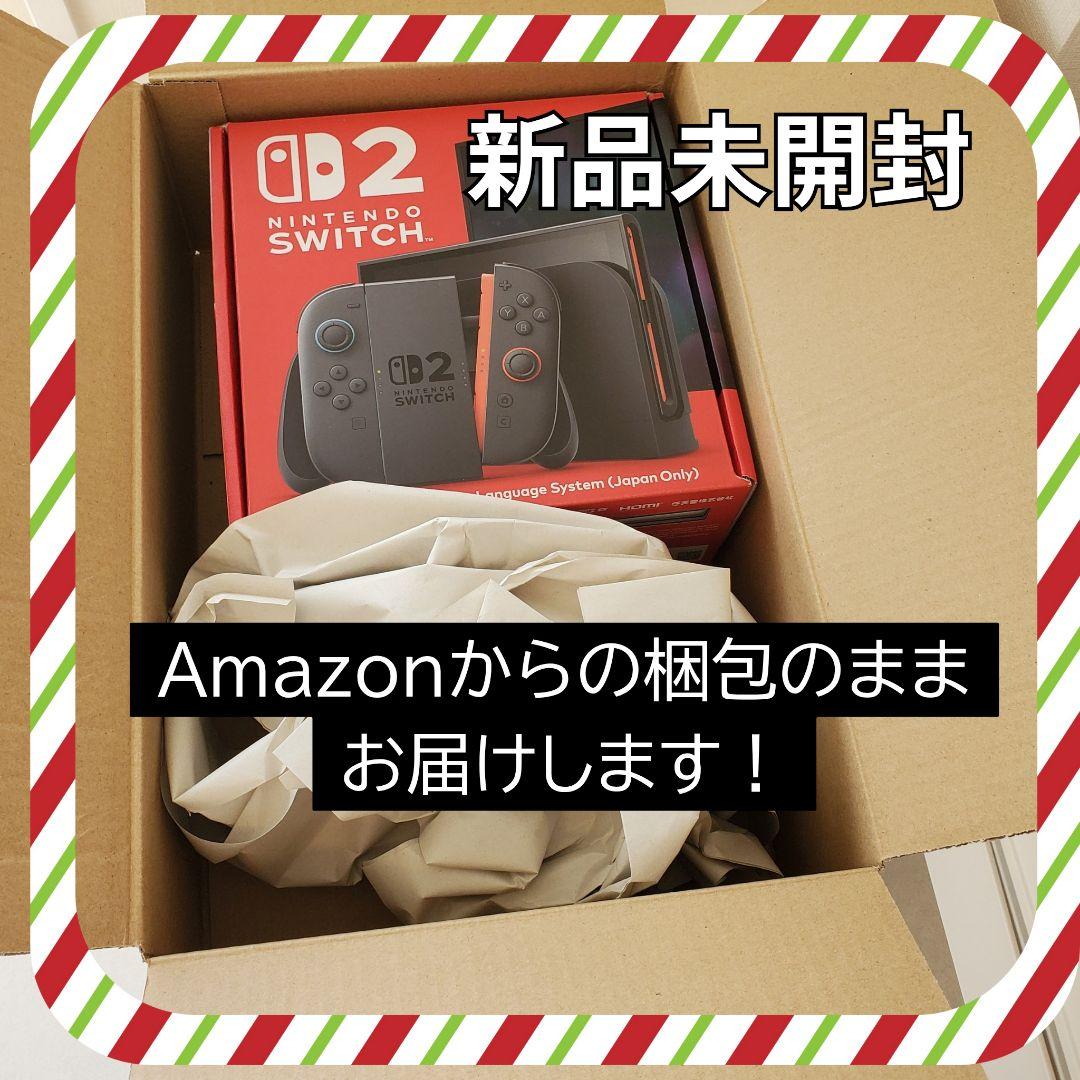 【新品未開封】Nintendo Switch 2（日本語・国内専用 本体）