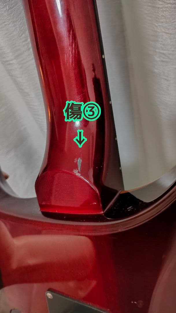 【訳アリ】PRS SE エレキギター