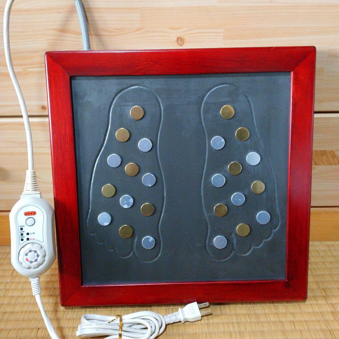 足つぼ 岩盤 温熱器