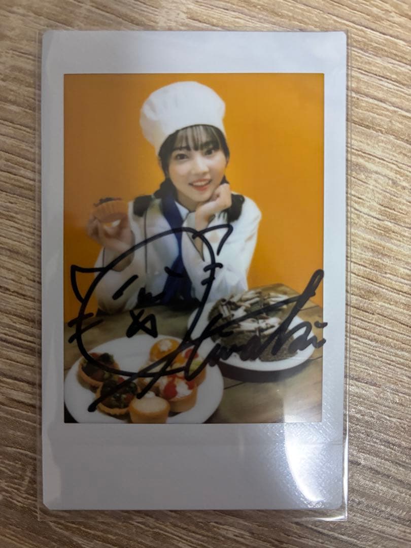 矢野妃菜喜 サイン入りチェキ