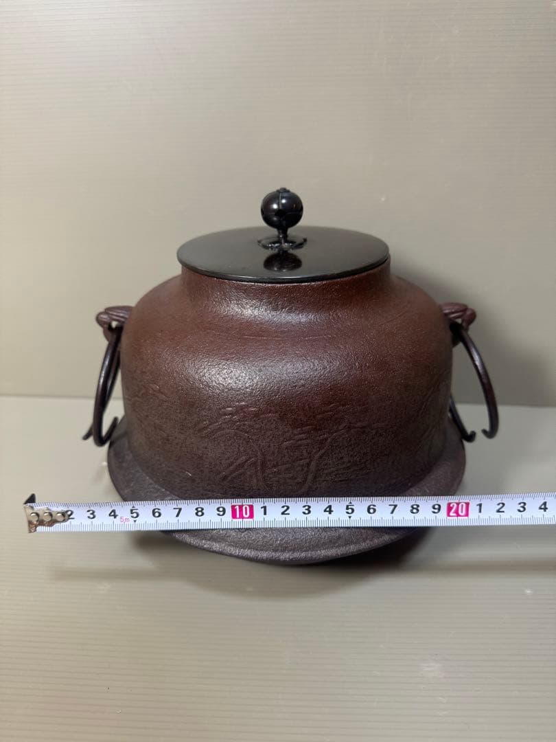 2248 茶道具 人間国宝 釜師 高橋敬典作 真形羽釜 鐶付