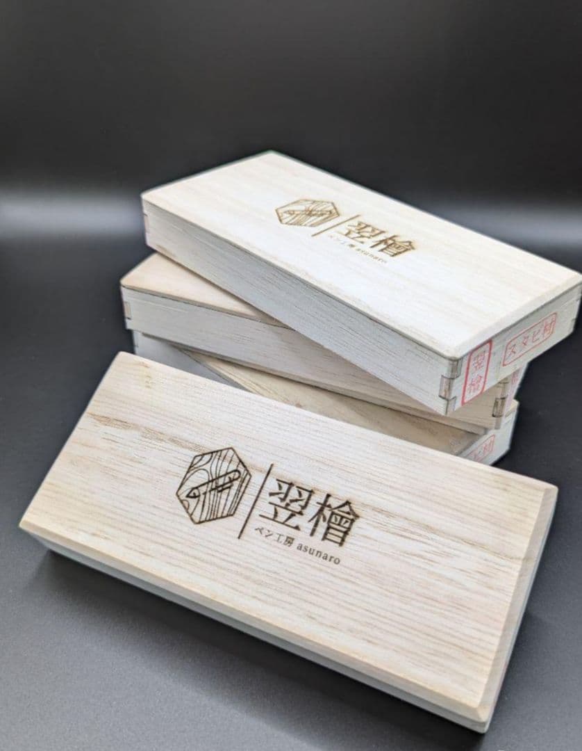 242ペン工房翌檜　レースシーオーク　アウトレット　木軸シャーペン木軸ボールペン