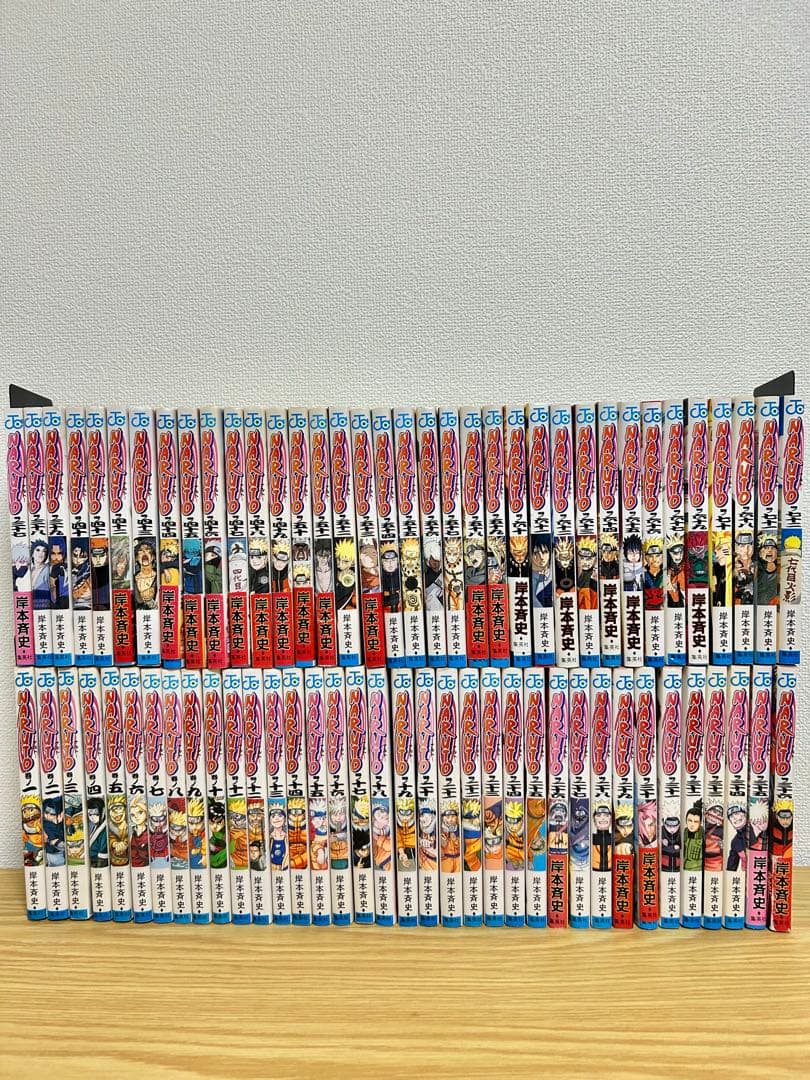 ナルト全巻＋関連本２４冊セット