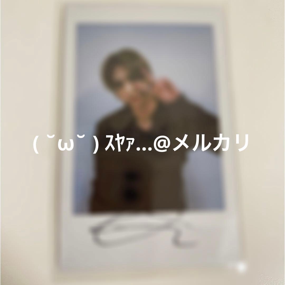 straykids ヒョンジン 直筆サイン入りチェキ