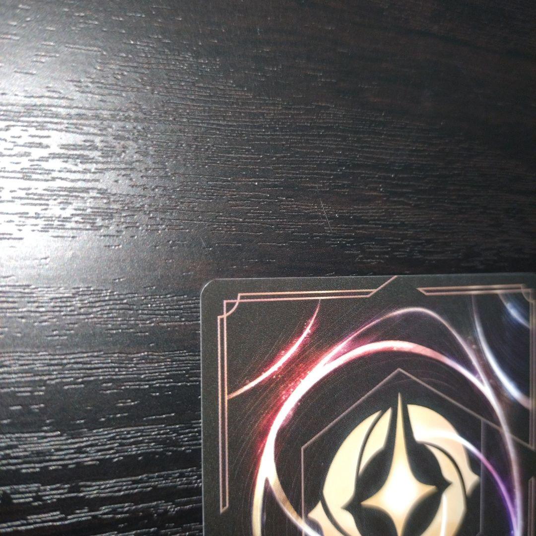 Pikachu Says NoFakes[英語版] エルサ